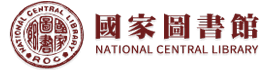 資料編目系統 Logo
